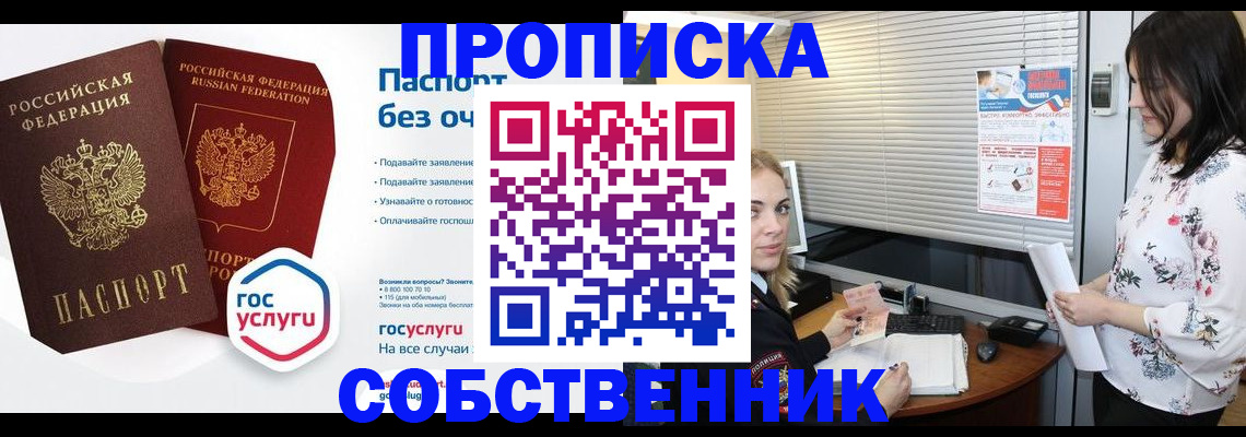 форма 3 в Дубовке